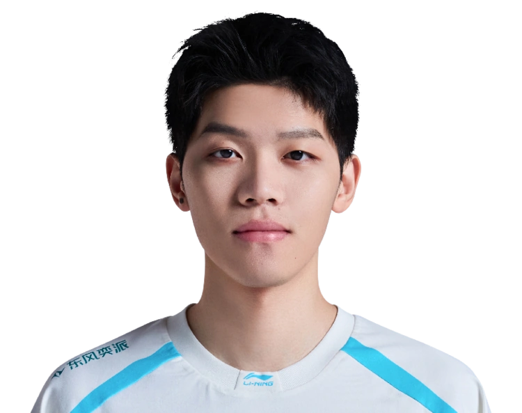 ON - LoL Support